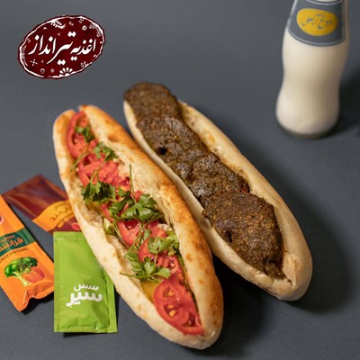 ساندویچ شامی بابلی
